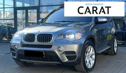 BMW X5 2011 - авто лізинг Carat