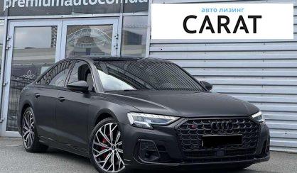 Audi S8 2022