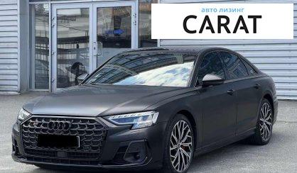 Розглянути Audi S8 2022 Audi S8 2022 - авто лізинг Carat