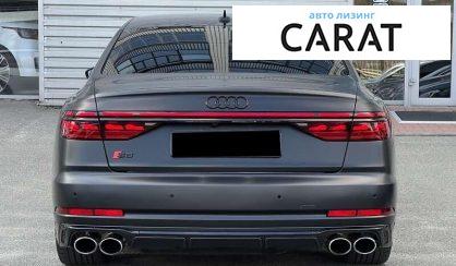 Audi S8 2022