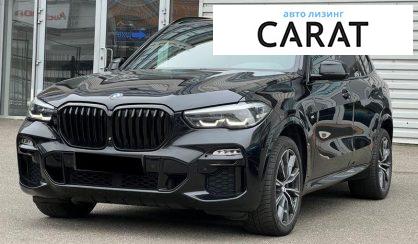 Розглянути BMW X5 2020 BMW X5 2020 - авто лізинг Carat