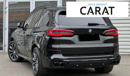 BMW X5 2020