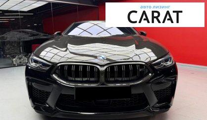BMW M8 2023