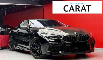 BMW M8 2023