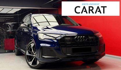 Audi Q7 2022