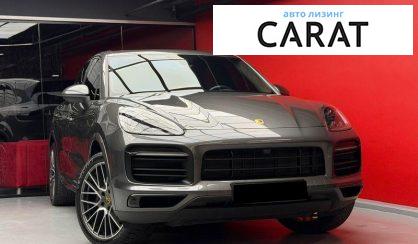 Porsche Cayenne 2019