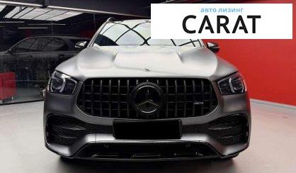 Mercedes-Benz GLE-Class 2020