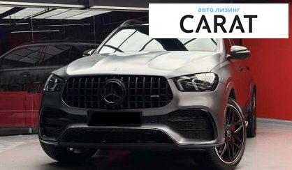 Mercedes-Benz GLE-Class 2020 - авто лізинг Carat