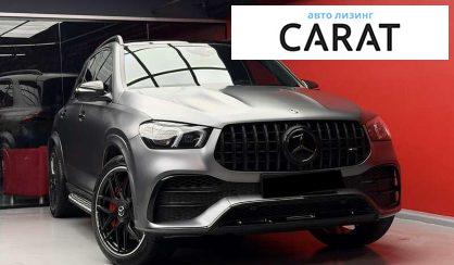 Mercedes-Benz GLE-Class 2020