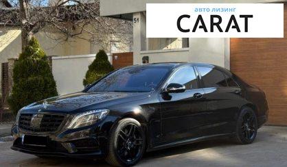 Розглянути Mercedes-Benz S-Class 2015 Mercedes-Benz S-Class 2015 - авто лізинг Carat