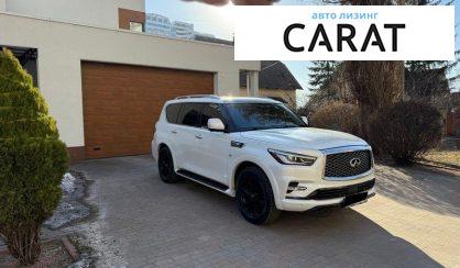 Infiniti QX80 2018