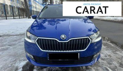 Skoda Fabia 2021