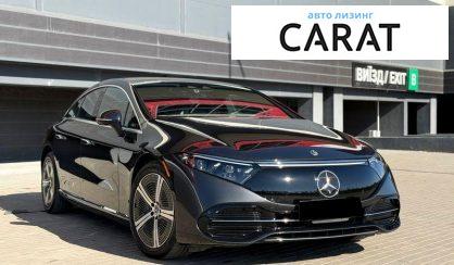 Mercedes-Benz EQS 2022