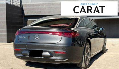 Mercedes-Benz EQS 2022