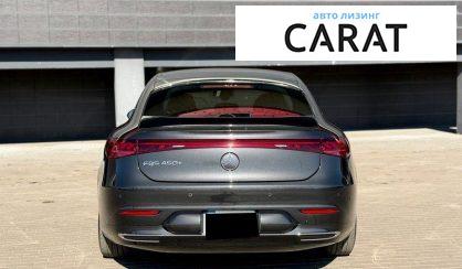 Mercedes-Benz EQS 2022