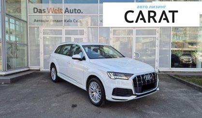 Audi Q7 2023