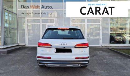 Audi Q7 2023