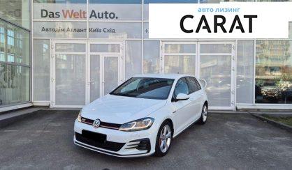 Volkswagen Golf 2019 - авто лізинг Carat