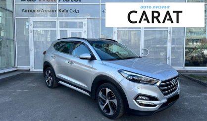 Hyundai Tucson 2018