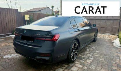 BMW 7 Series 2019