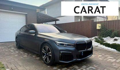 BMW 7 Series 2019