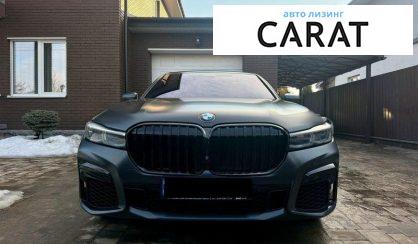 BMW 7 Series 2019