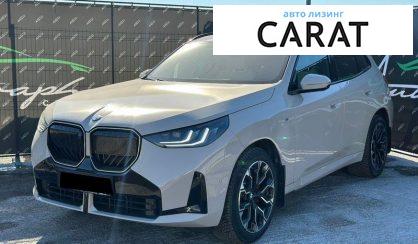 BMW X3 2025 - авто лізинг Carat