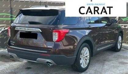Ford Explorer 2020