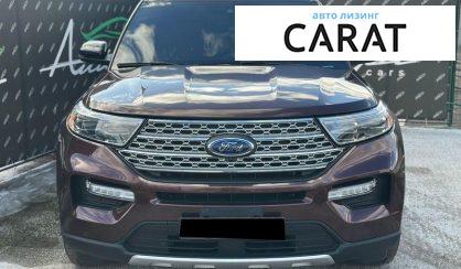 Ford Explorer 2020