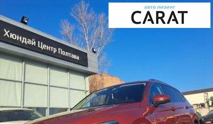 Рассмотреть Volkswagen Tiguan 2018 Volkswagen Tiguan 2018 - авто лізинг Carat