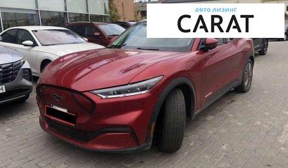Розглянути Ford Mustang Mach-E 2021 Ford Mustang Mach-E 2021 - авто лізинг Carat