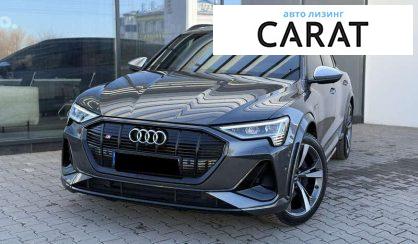 Розглянути Audi e-tron 2020 Audi e-tron 2020 - авто лізинг Carat