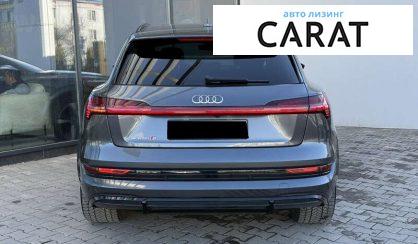 Audi e-tron 2020