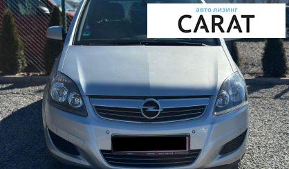 Opel Zafira 2010