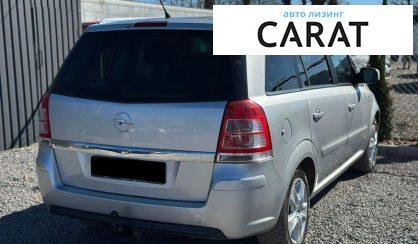 Opel Zafira 2010