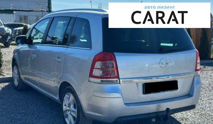 Opel Zafira 2010