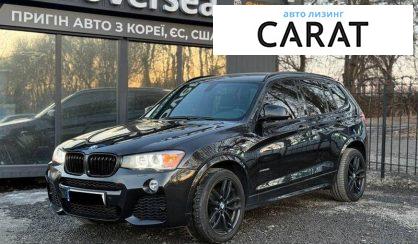 Розглянути BMW X3 2016 BMW X3 2016 - авто лізинг Carat