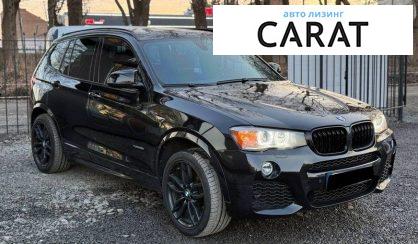 BMW X3 2016