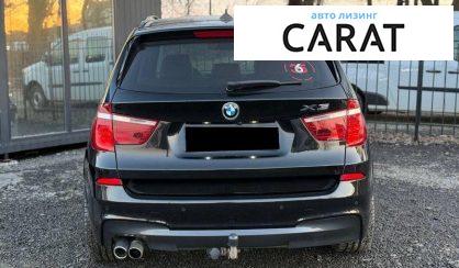 BMW X3 2016
