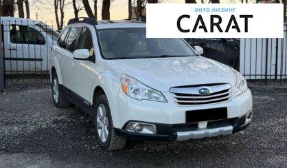 Subaru Outback 2011