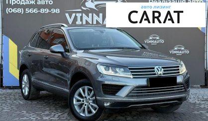 Volkswagen Touareg 2017