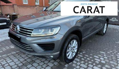 Розглянути Volkswagen Touareg 2017 Volkswagen Touareg 2017 - авто лізинг Carat