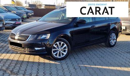 Розглянути Skoda Octavia 2020 Skoda Octavia 2020 - авто лізинг Carat