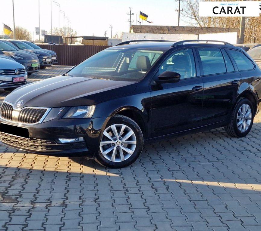 Skoda Octavia 2020