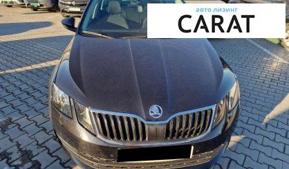 Skoda Octavia 2020