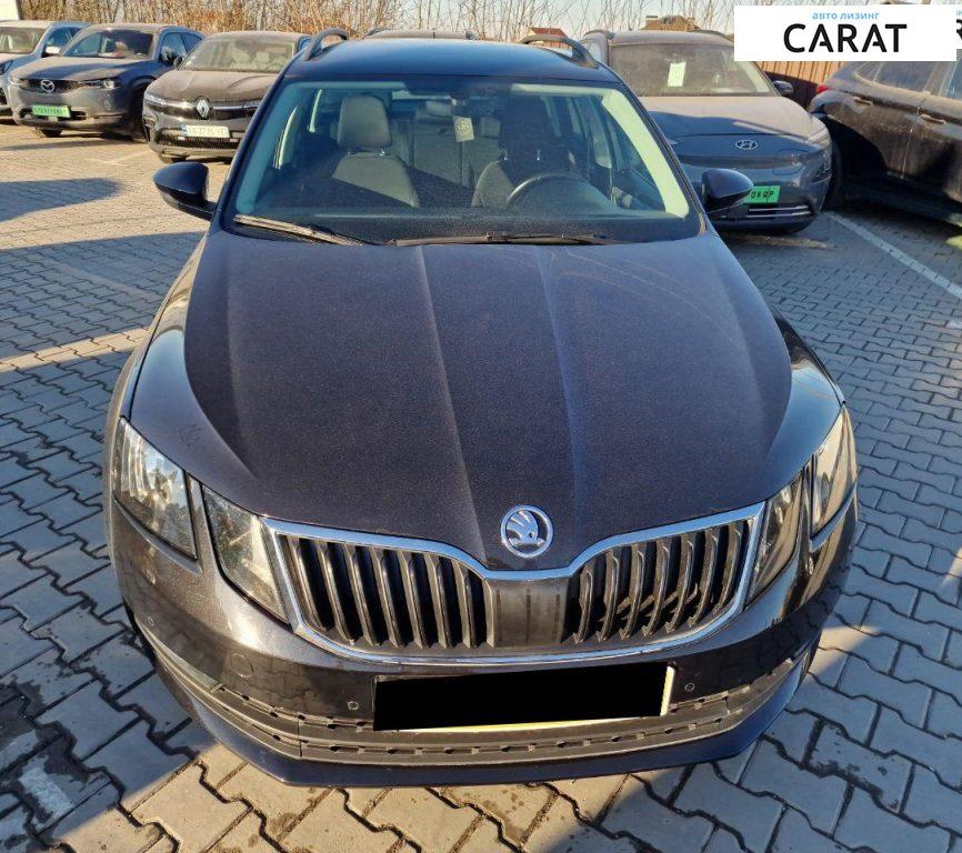 Skoda Octavia 2020