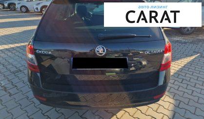 Skoda Octavia 2020