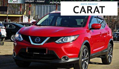 Nissan Rogue 2018 - авто лізинг Carat