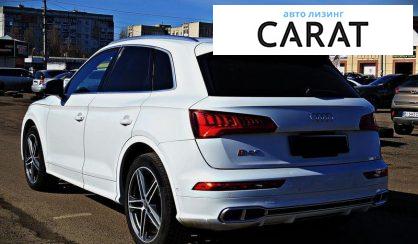 Audi SQ5 2018