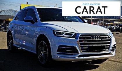 Audi SQ5 2018